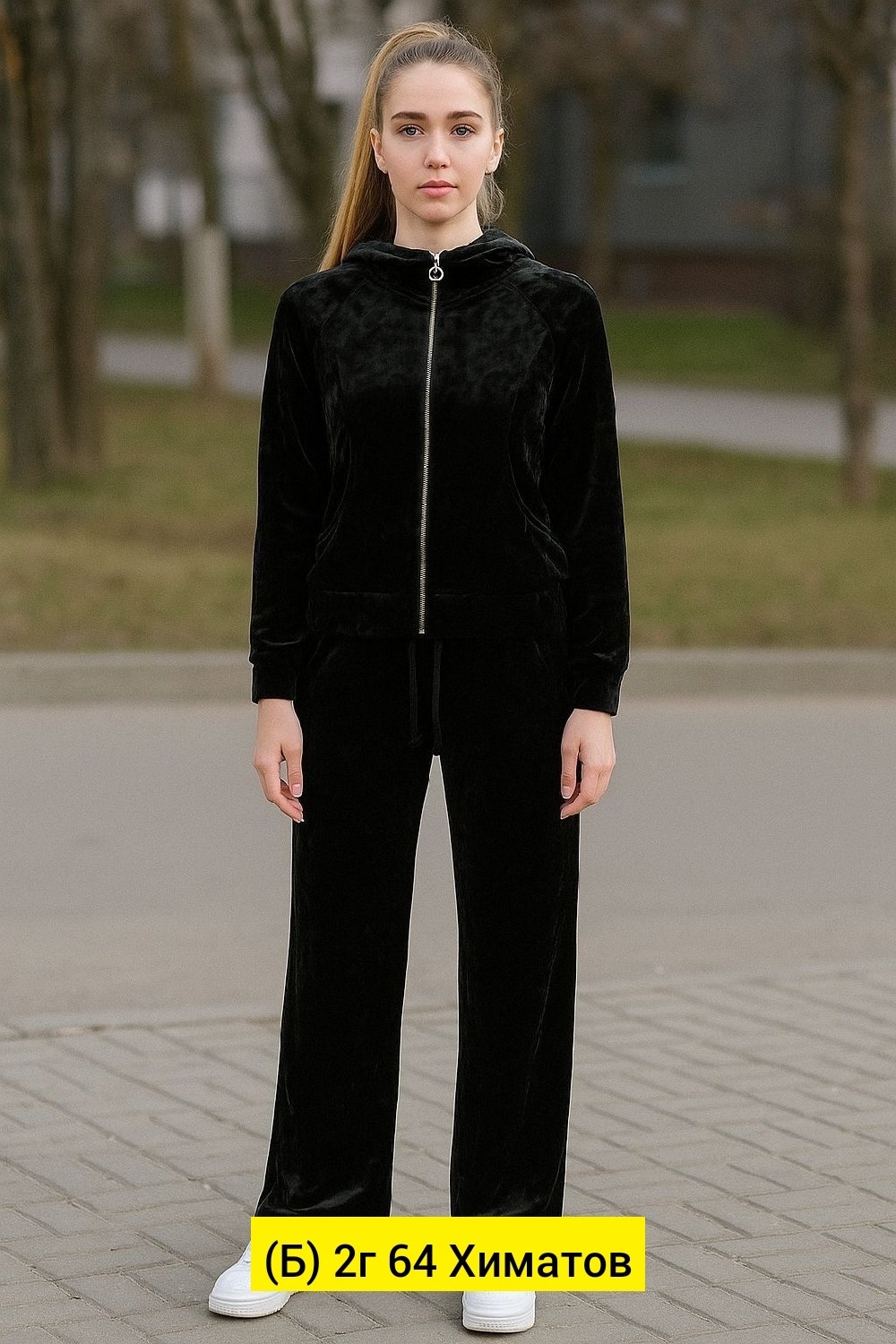 cпортивный костюм велюровый,костюм велюровый,костюм бархатный спортивный,женские спортивные костюмы,велюровый серый костюм