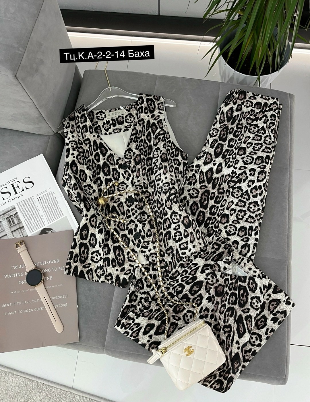 леопардовые костюмы,комплект брючный,костюмы комплекты,костюм женский на флисе