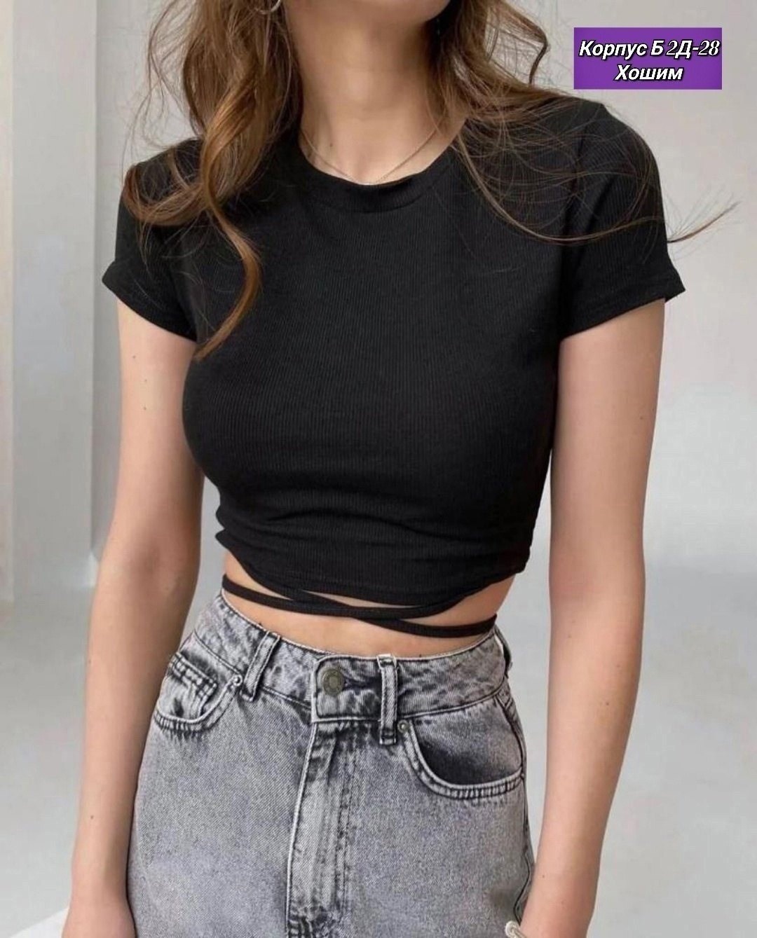 топ женский,кроп топ,топ кроп женский,топ с завязками,футболка женская
