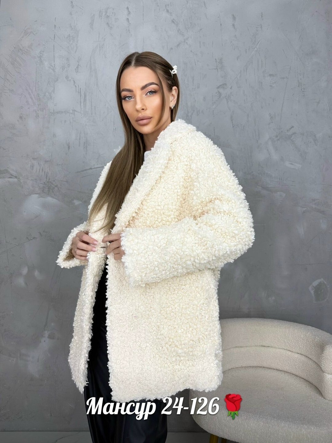 пальто барашек,шубка,плюшевое пальто,шуба искусственная,шубка тедди