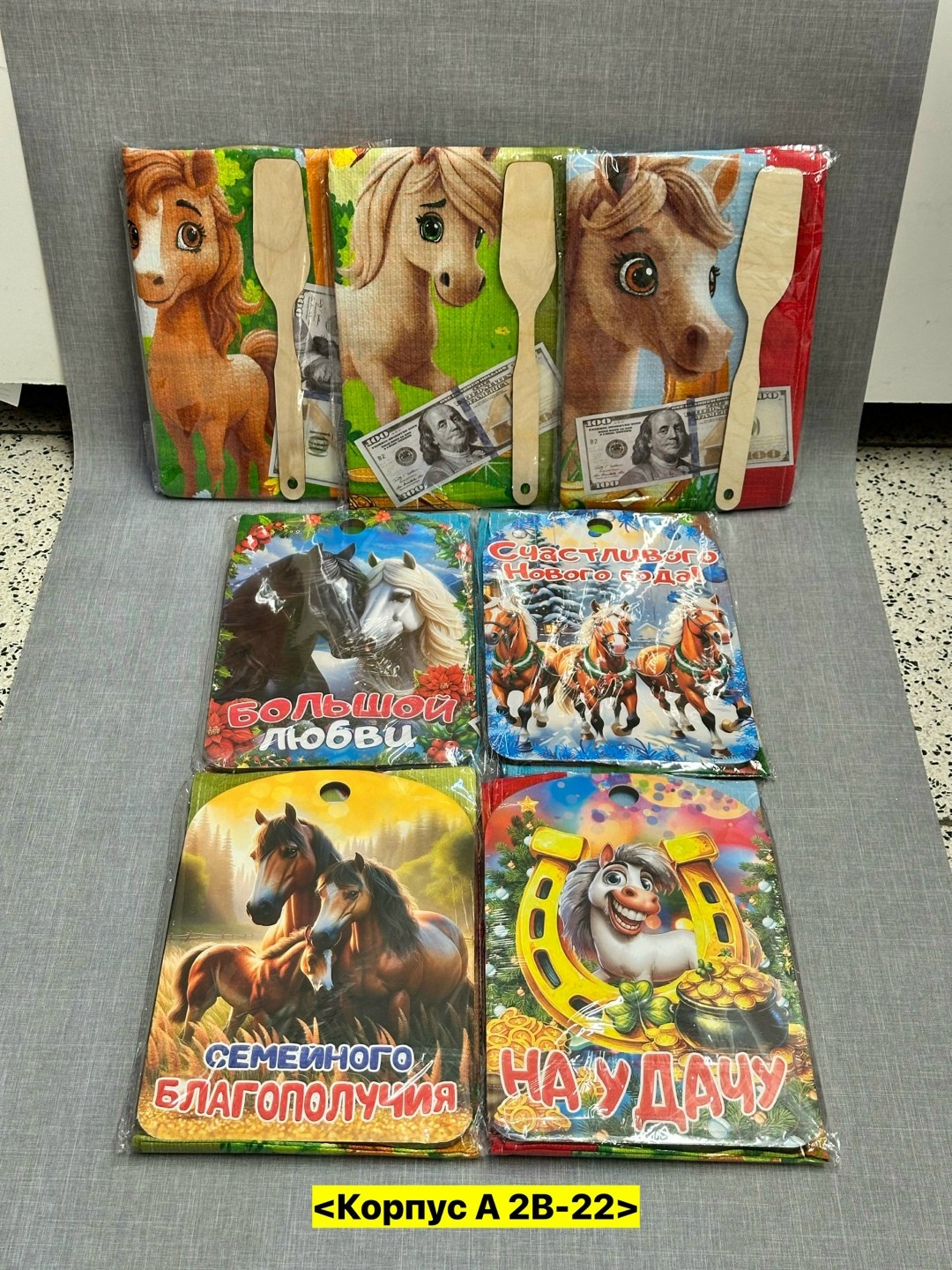 набор для кухни,набор кухонный,подарочный кухонный набор,полотенца магнит,подарочного набор