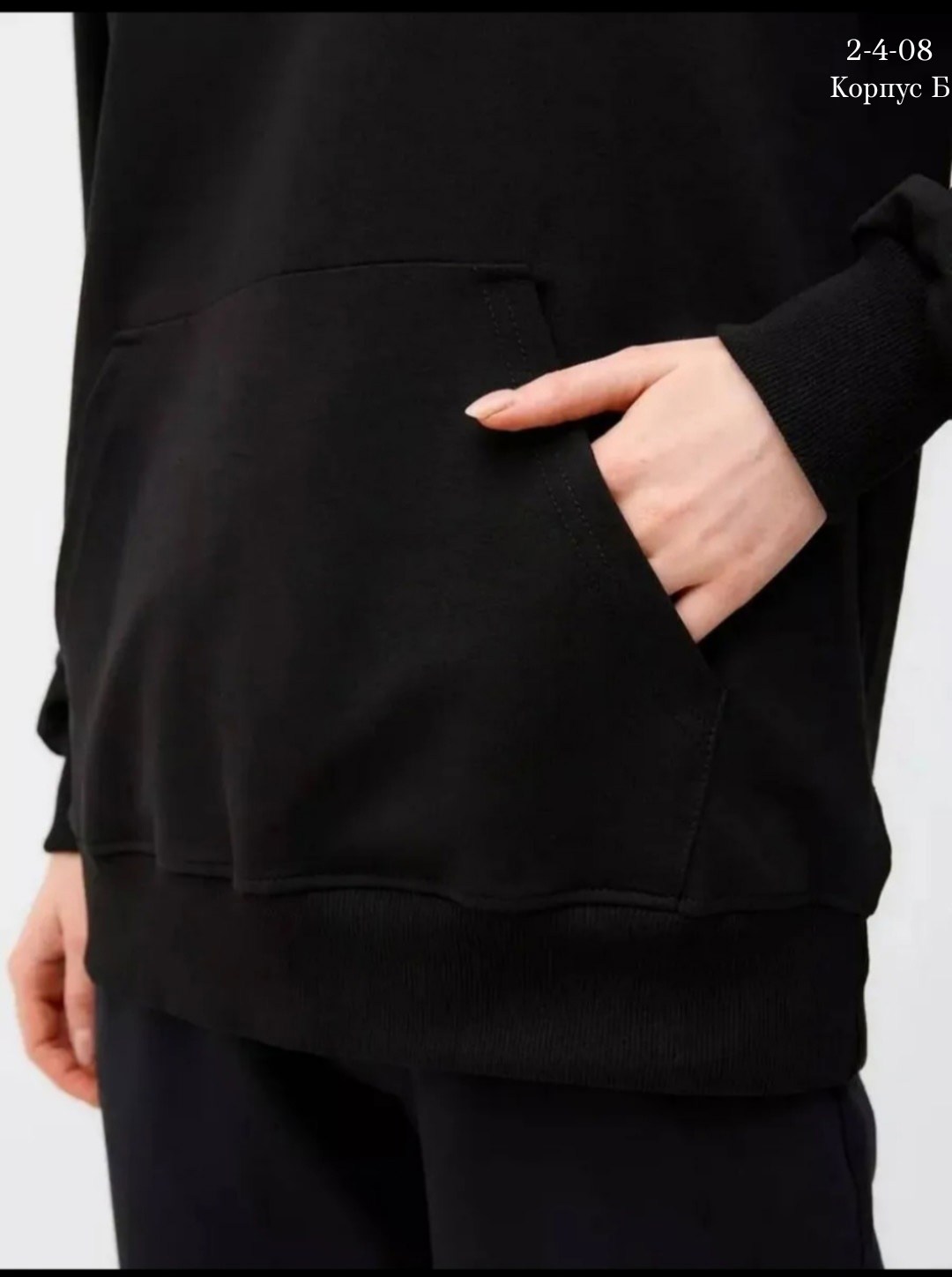 толстовки мужские,толстовки,худи спортивная,толстовка мужская с капюшоном,толстовка мужская женская