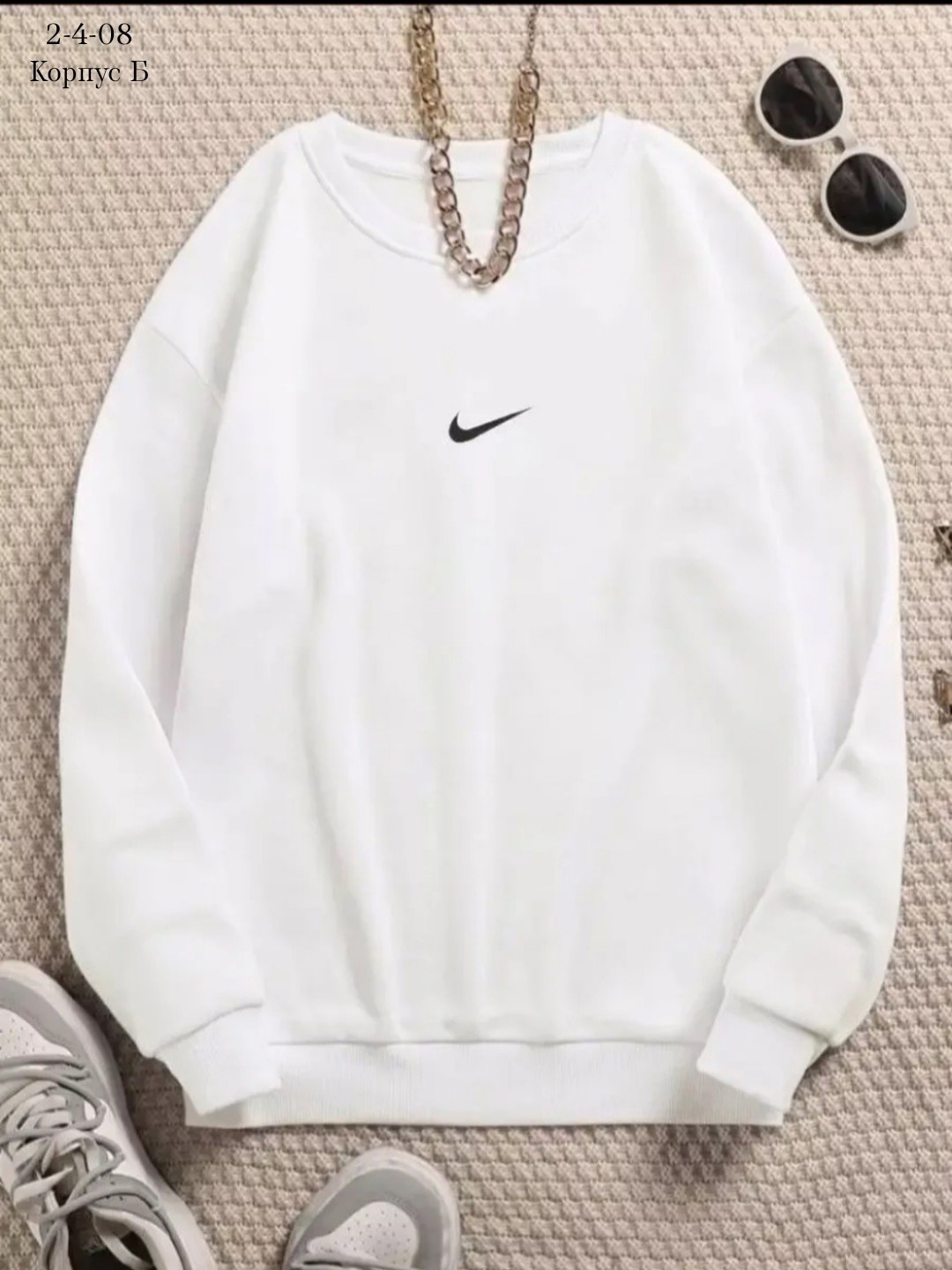 кофта свитшот,свитшот женская,свитшот и толстовка,базовый свитшот,толстовки кофта