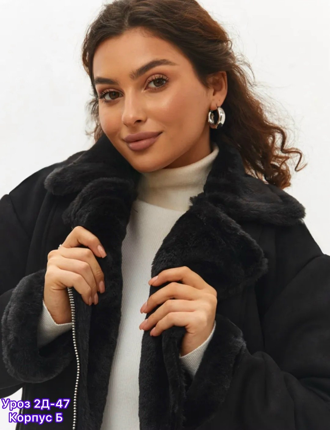 дубленка женская,дубленка авиатор женская,дубленка короткая,дубленка авиатор,женская шуба