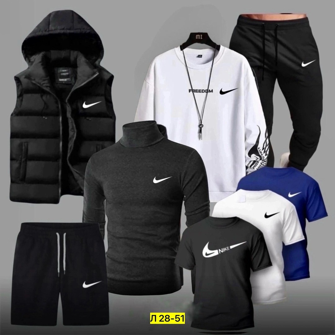 спортивные костюмы мужские,спортивные костюмы,спортивные костюмы nike,спортивный костюм мужской nike,костюм nike мужской