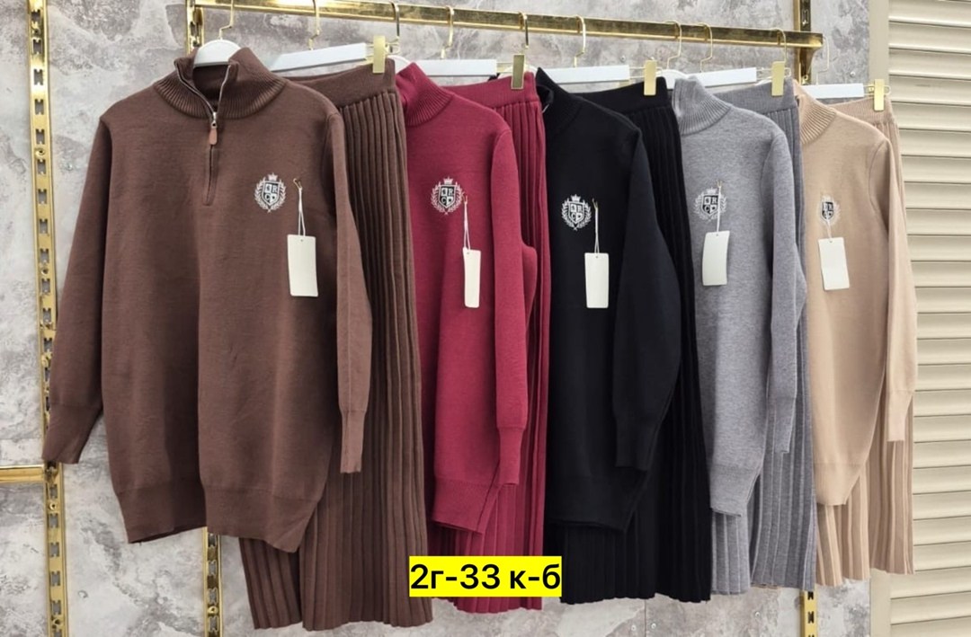 трикотажные костюмы с юбкой,женский трикотажный костюм с юбкой,трикотажные костюмы,костюм вязаный с юбкой,костюм кофта и юбка