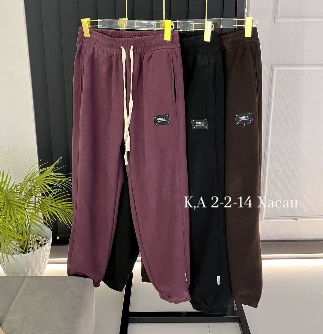 спортивные брюки,брюки свободные,повседневные брюки,штаны джоггеры на флисе,спортивные штаны