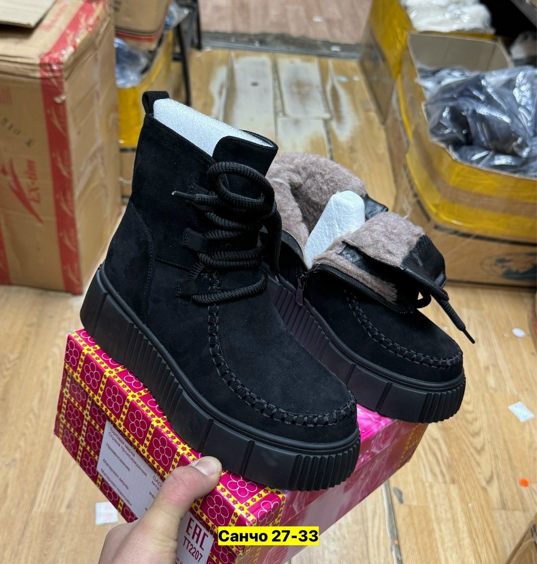 ,женские ботинки,ботинка женские зимние,ботинка,ботиночки