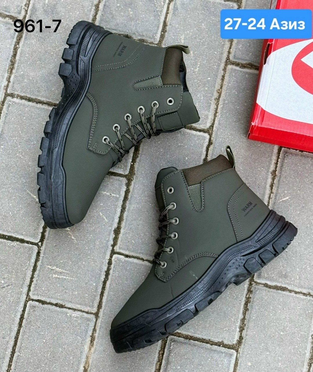 ,мужские ботинки зимние,ботинки,ботинки мужские, зимняя мужская