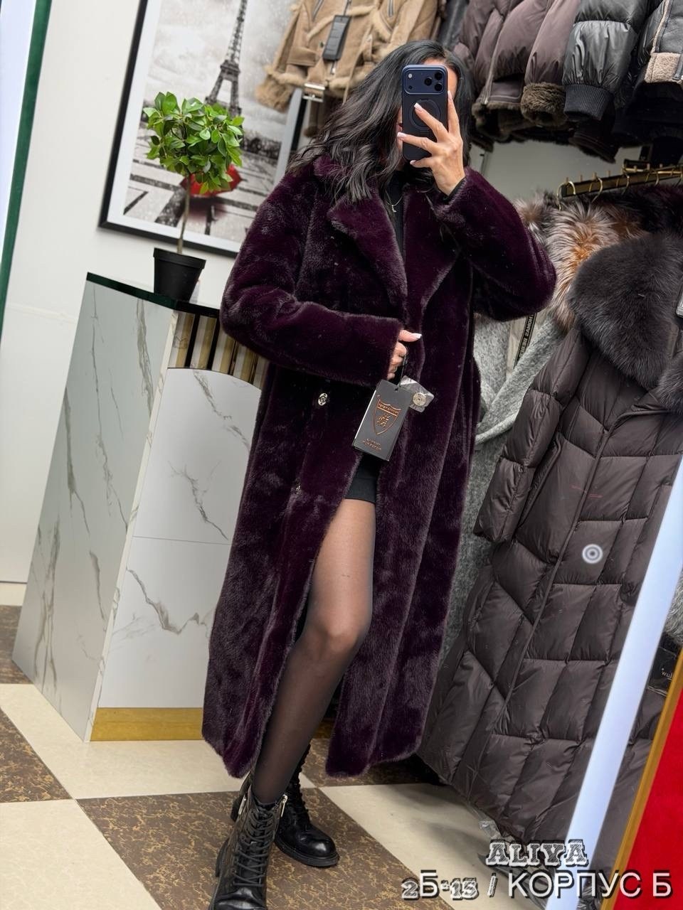 искусственная шуба,пальто шуба,бордовая шуба,пальто из искусственного меха,шубка