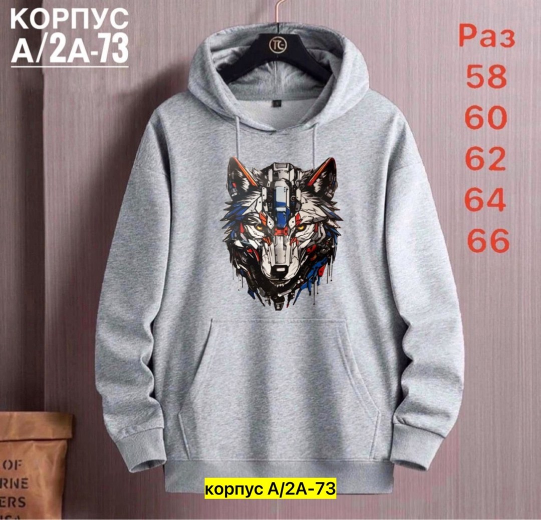 толстовки для мужчин,толстовки кофта,мужская толстовка,мужская толстовка с капюшоном,кофта худи
