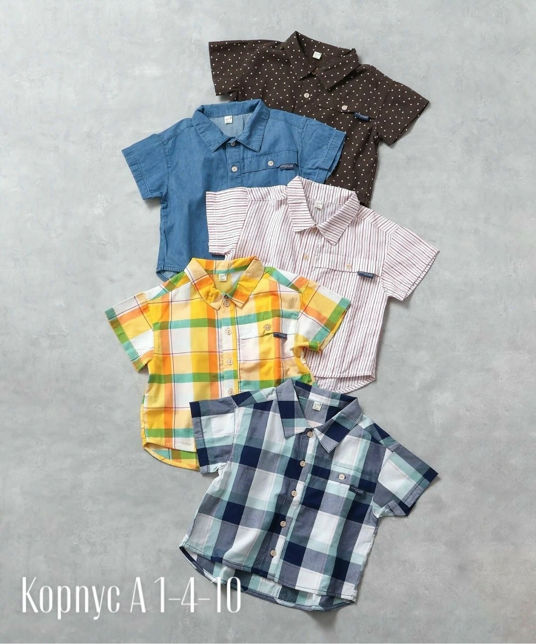 рубашка для мальчика,детская рубашка,рубашка для мальчика летняя,рубашка в клеточку для мальчика,детская хб рубашка
