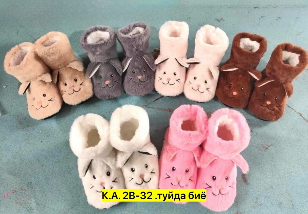 домашние тапочки,женские домашние тапочки,тапочки с рынка,теплые тапочки,тапочки зимние