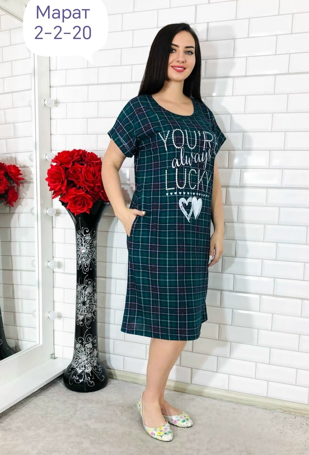 туника большие размеров,туника домашняя женская,туника домашняя большие размеры,туника женская,домашняя туника