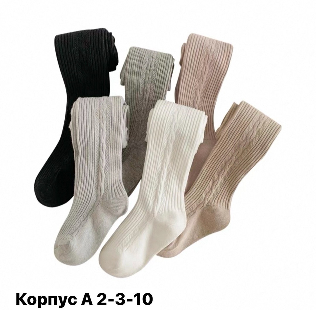 детские колготки хлопковые,колготки хлопковые однотонные,колготки хлопковые,детские трикотажные колготки,детские колготки