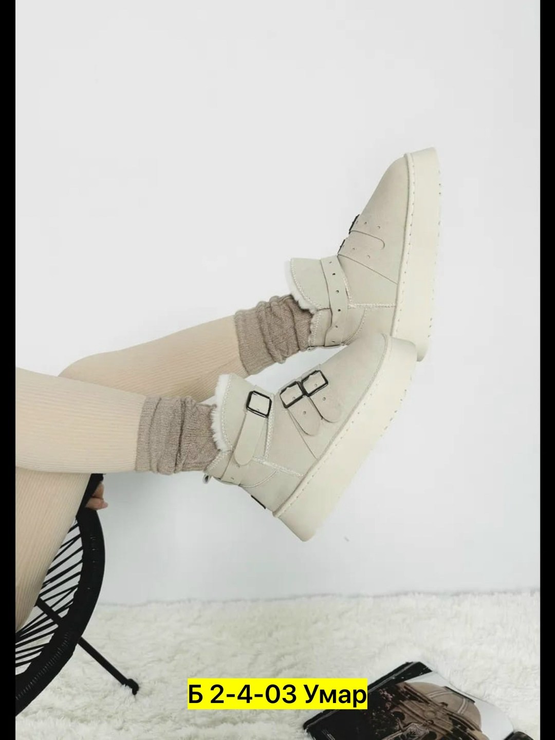 ,угги женские,женские зимние угги, женская зимняя,женская