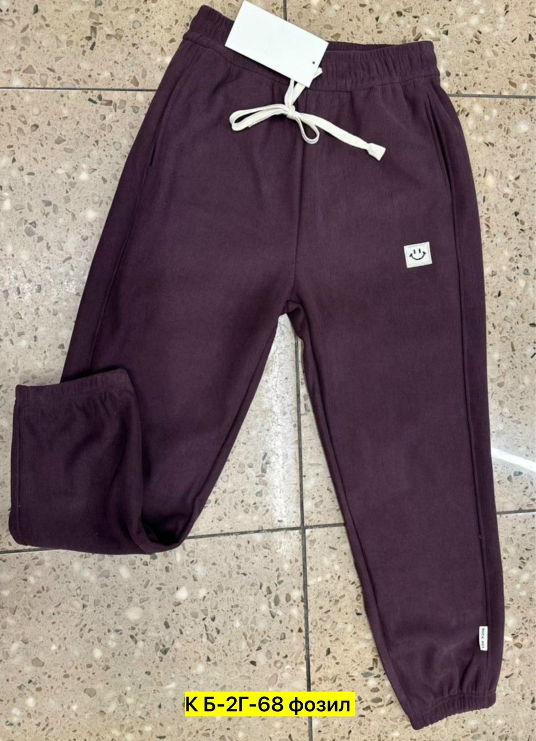 спортивные брюки,спортивные брюки мужские,брюки для мальчика,спортивные штаны,спортивные брюки штаны