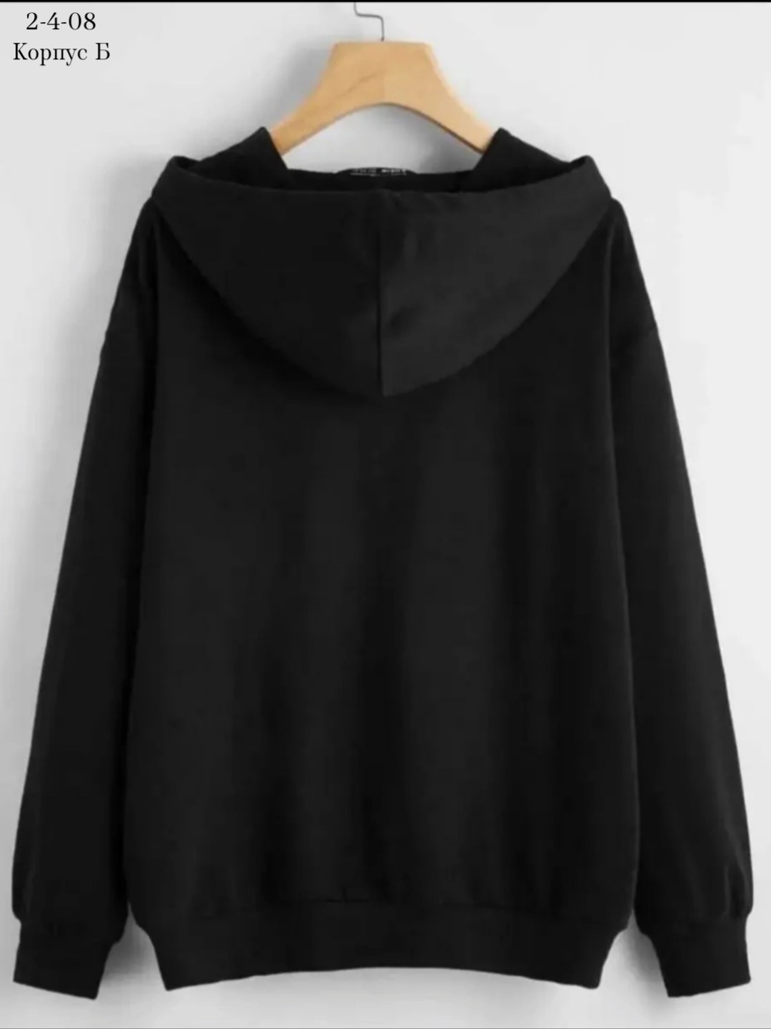 толстовки мужские,толстовки,худи спортивная,толстовка мужская с капюшоном,толстовка мужская женская