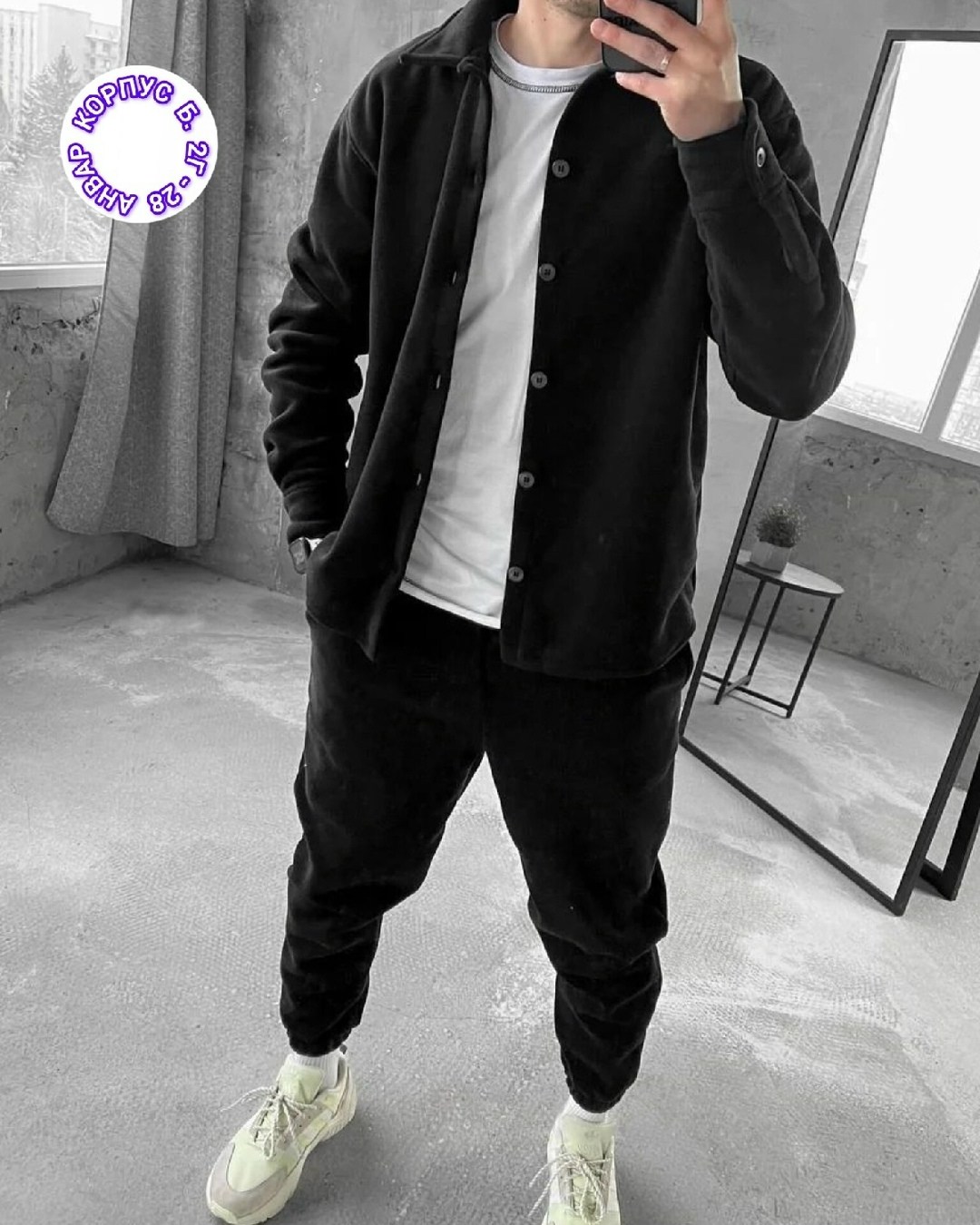 костюмы спортивные мужские,спортивный костюм мужской на флис,костюм с рубашкой,мужская мода,мужской костюм на флисе