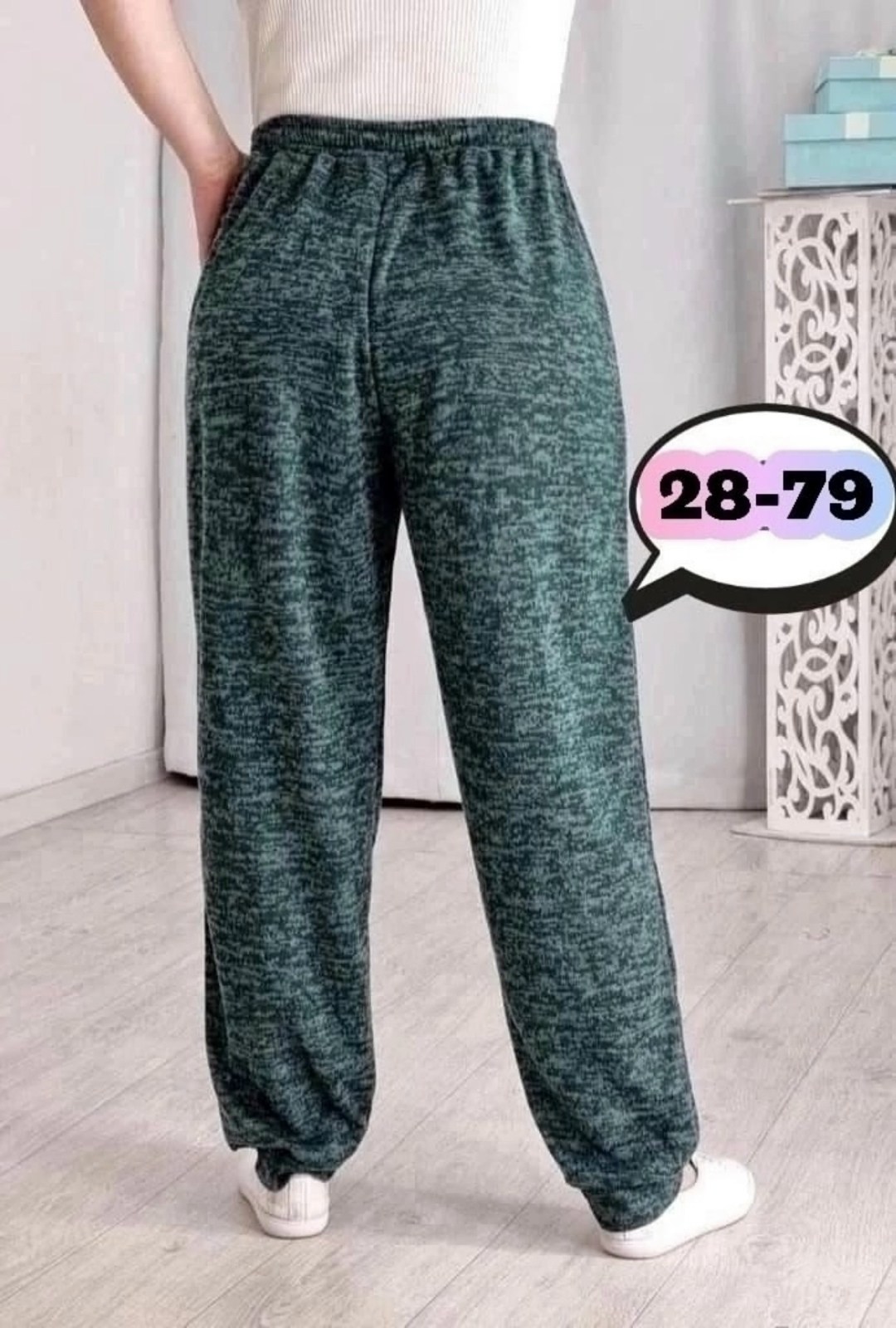 брюки трикотажные,женские штаны,повседневные штаны,штаны брюки,женские брюки большие размеры