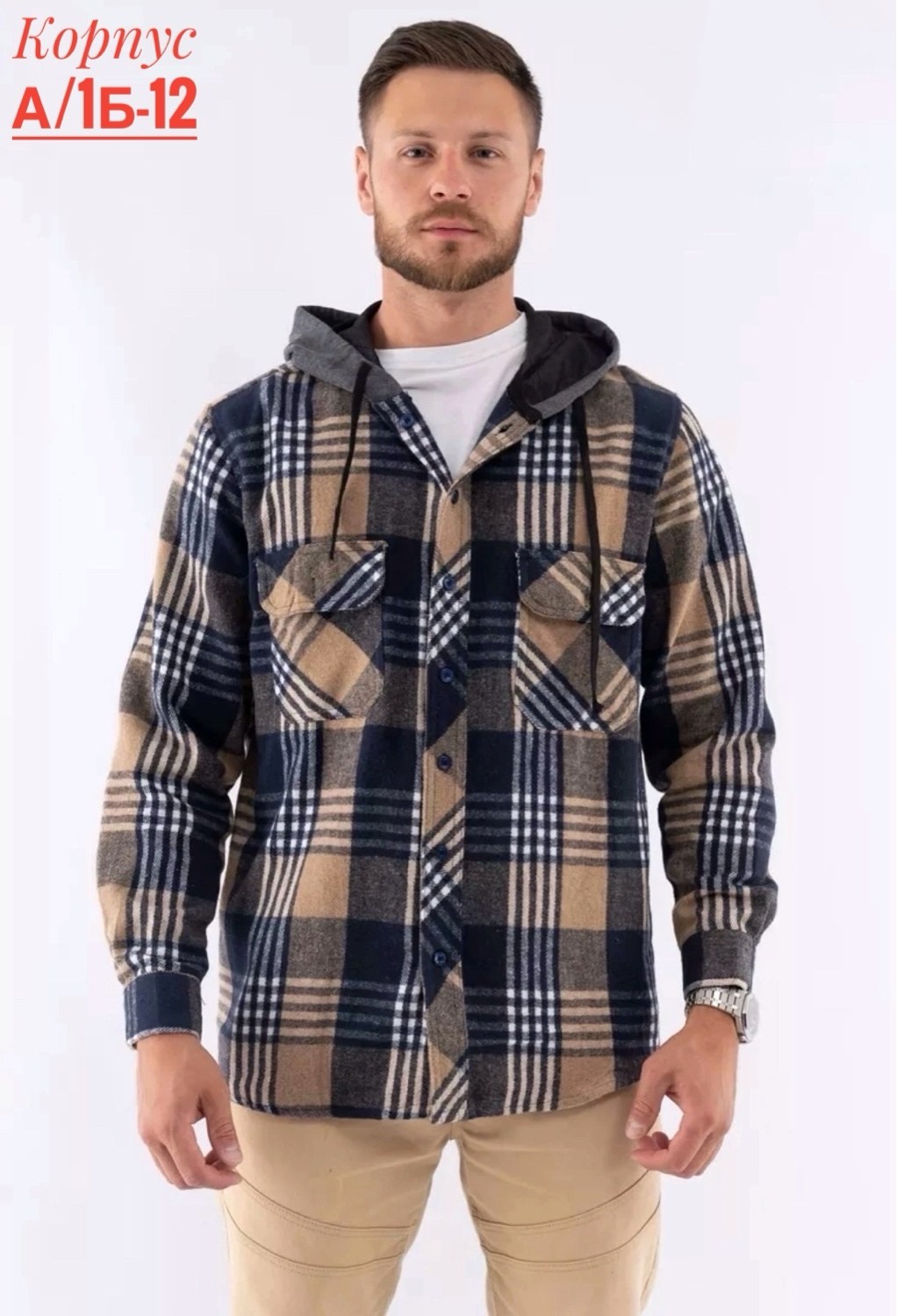 рубашка мужская с капюшоном,куртка рубашка,рубашка с капюшоном,мужская рубашка в клетку,рубашка мужская