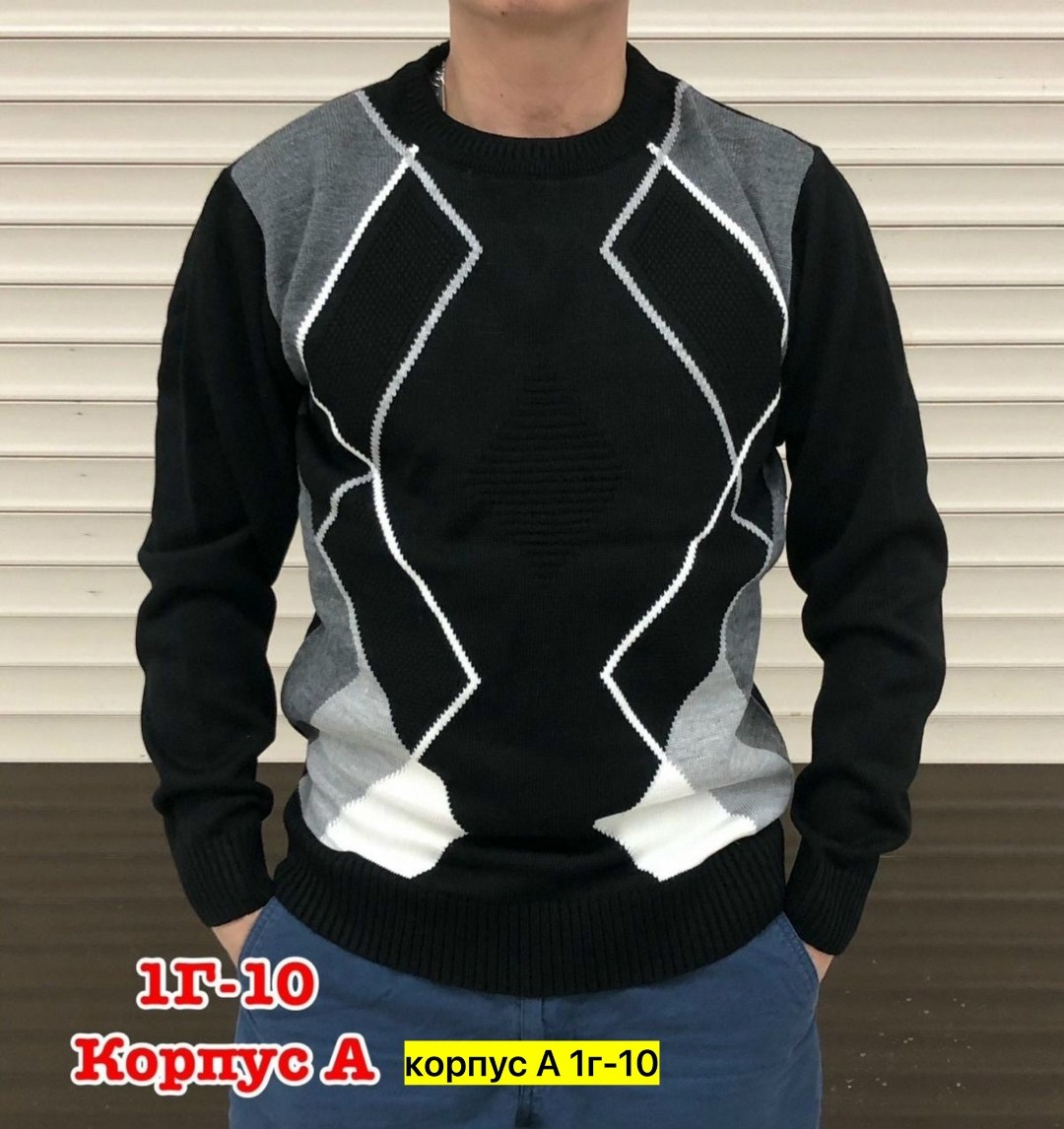 мужские свитера,свитер кофта,толстовка свитер,мужская кофта,свитер для мужчин