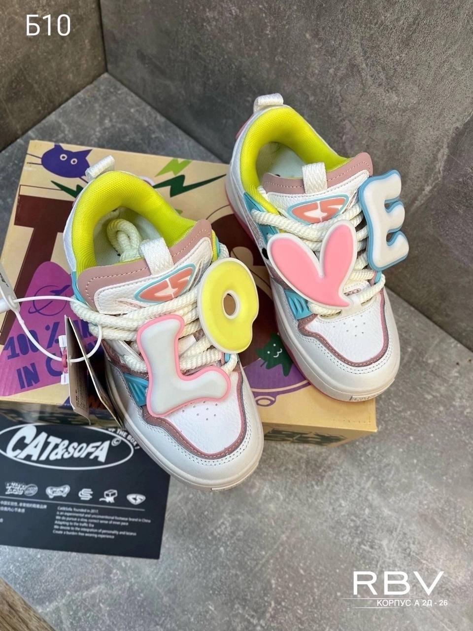 кроссовки,женские кроссовки,модные кроссовки,кроссовки с широкой подошвой,оригинальные кроссовки