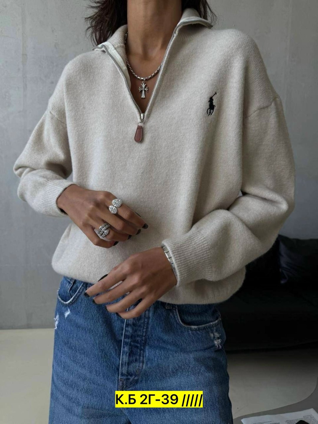 модные свитера,женская кофта,свитера женские,кофта с замком,свитер поло