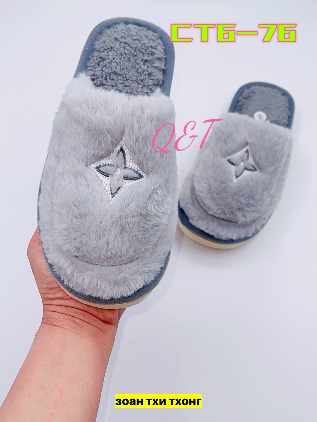 домашние женские тапочки,тапочки женские,тапочки домашние,тапки женские,женские комнатные тапочки