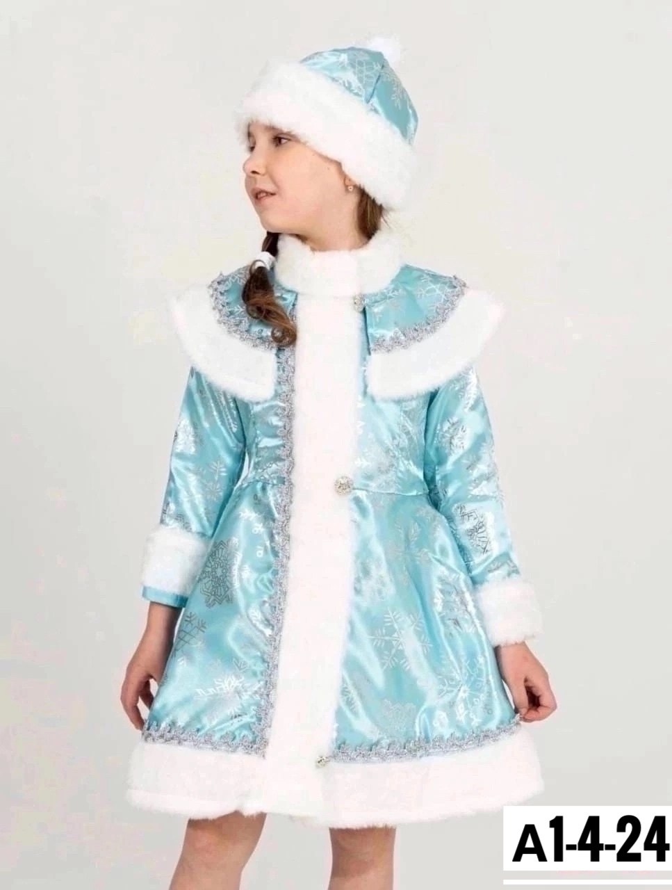 костюмы снегурочки,костюм снегурочка детский,детский костюм снегурочки,костюм снегурочка для девочки,карнавальные костюм снегурочка