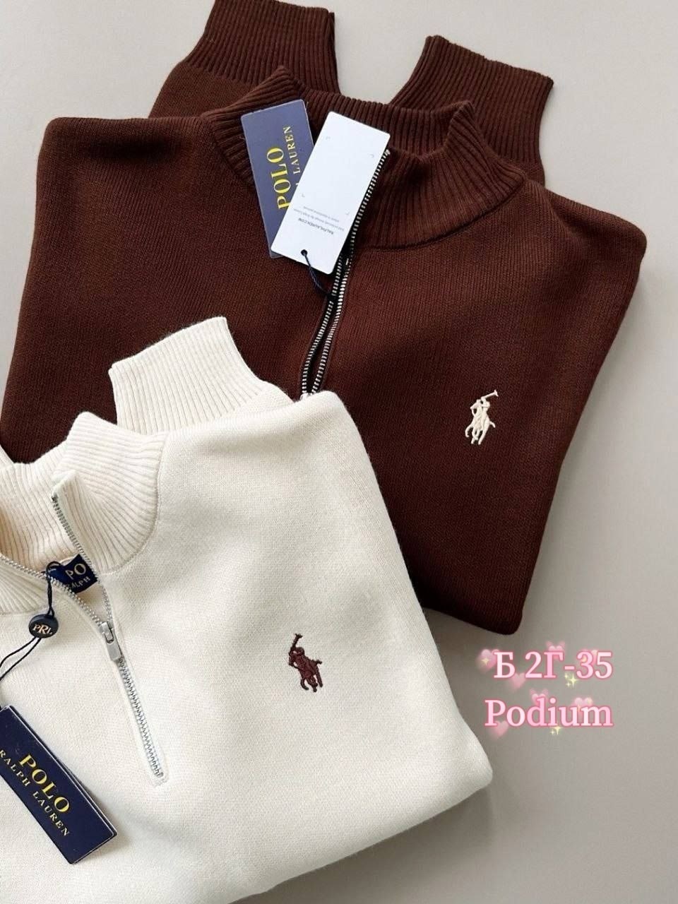 polo ralph lauren джемпер,свитер polo ralph lauren,свитер ralph lauren,поло кофта,свитер поло