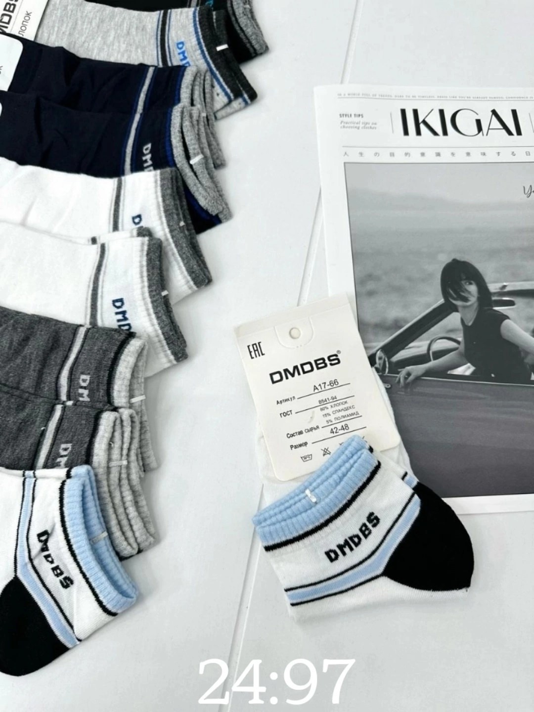 женские носки,мужские носки,носки женские 10 пар,носки мужские 10 пар,носки пара