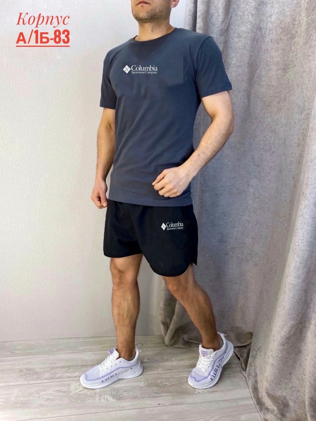 костюмы спортивные мужские,россия костюм мужской,костюмы мужские,,костюм для мужчин