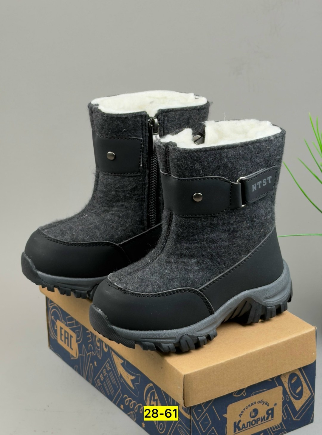 ,сапоги валенки, детская,дутики зимние детские,зимняя