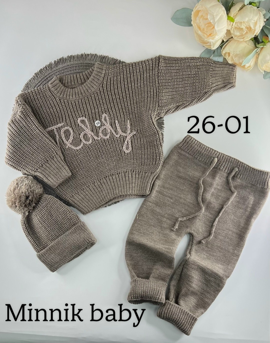 детский свитер,вязаные свитера,свитер для девочки,детский джемпер,вязаный пуловер