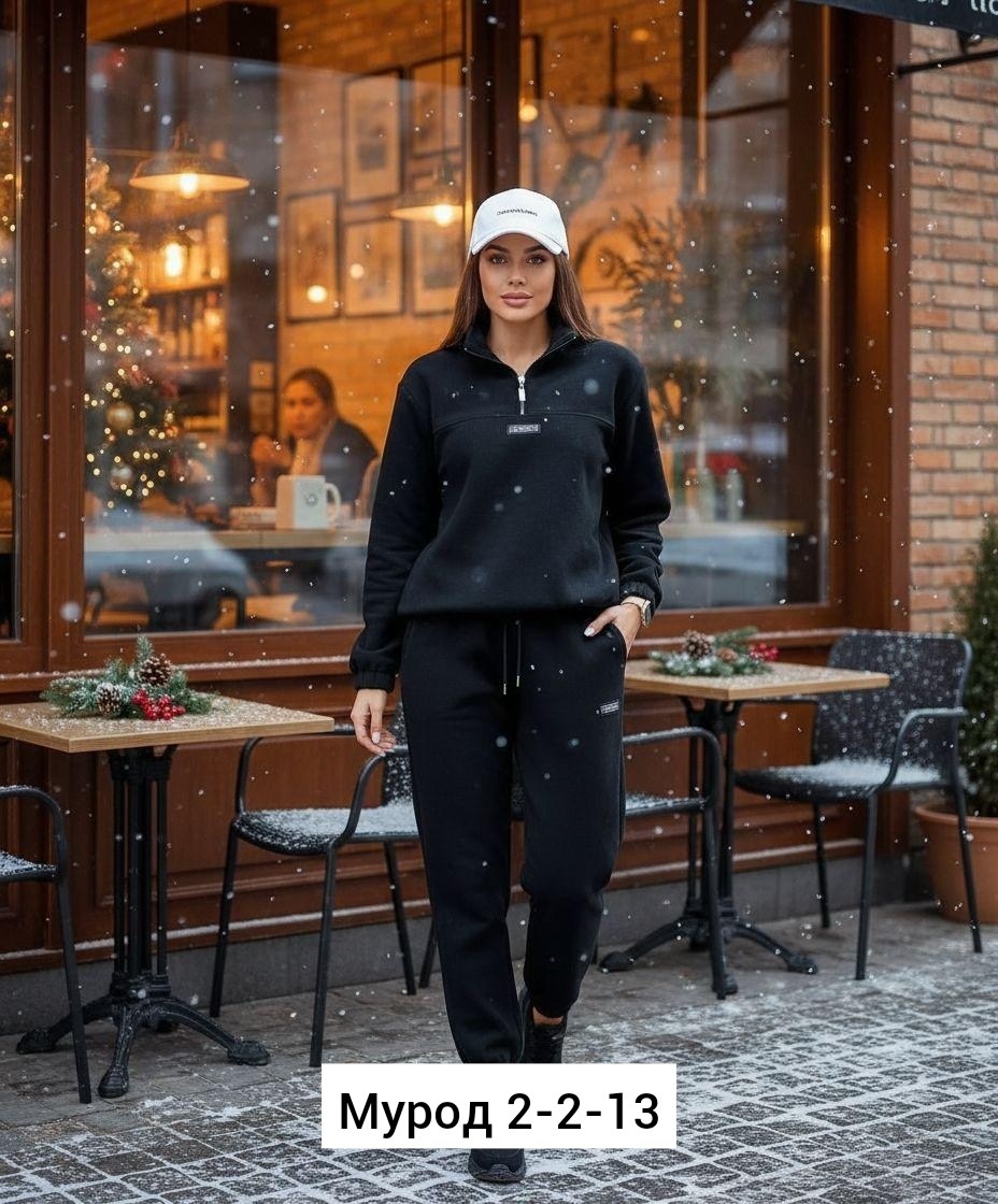 cпортивный костюм теплый с начесом,костюм на флисе,спортивные костюмы на флисе,теплый костюм из футера с начесом,спортивный костюм теплый на флисе с начесом kova