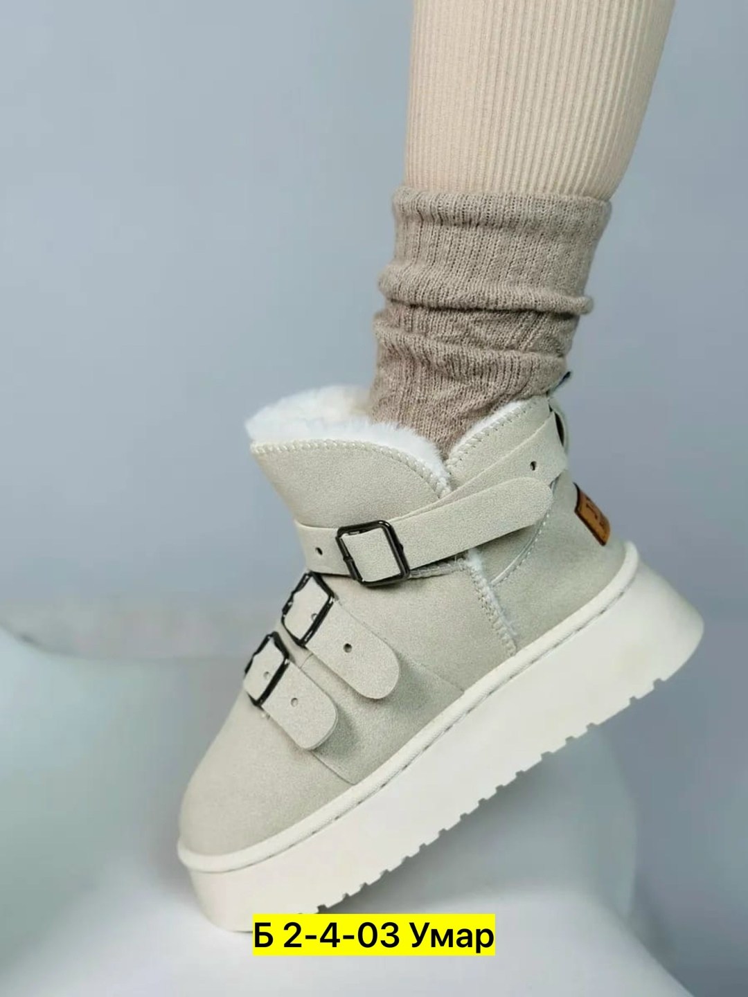 ,угги женские,женские зимние угги, женская зимняя,женская