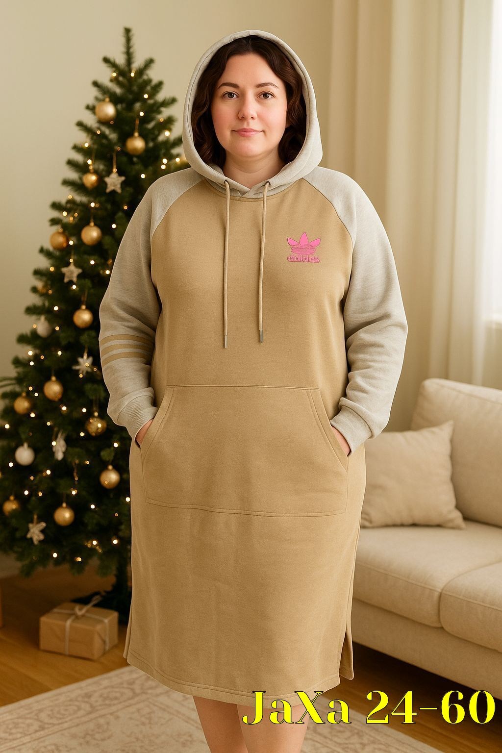 спортивное платье,платье с капюшоном,спортивное платье из футера,спортивное платье женское,платье из футера