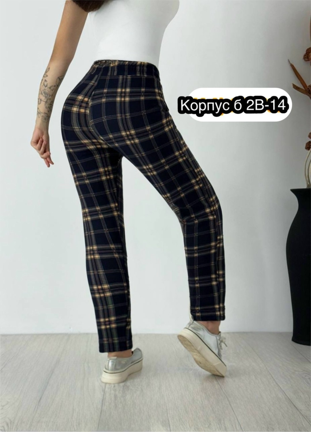 брюки в клетку,брюки женские в клетку,штаны в клетку,брюки штаны в клетку,клетчатые штаны редан