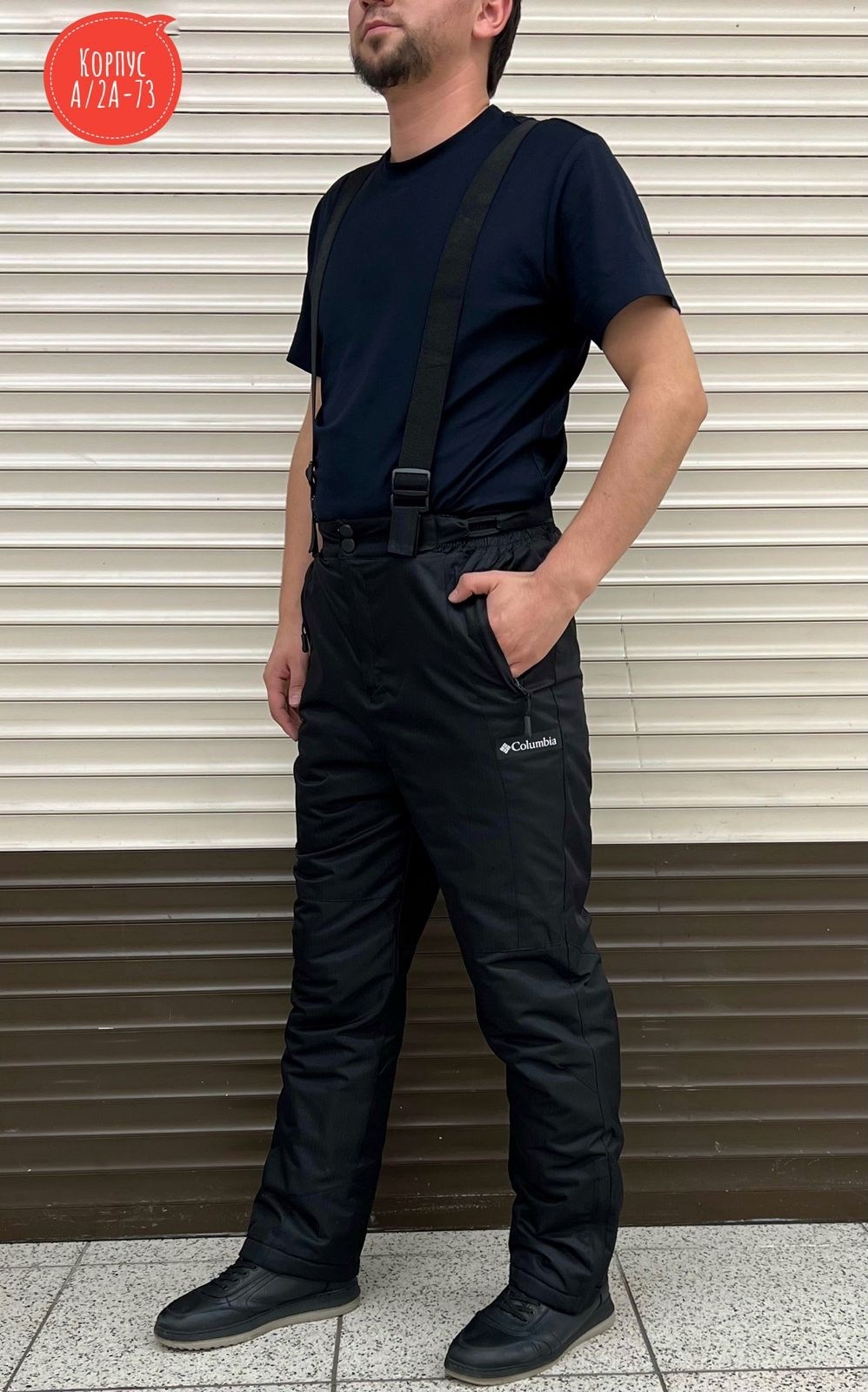 брюки мужские зима,брюки горнолыжные мужские,брюки зима,штаны зимние,мужские брюки