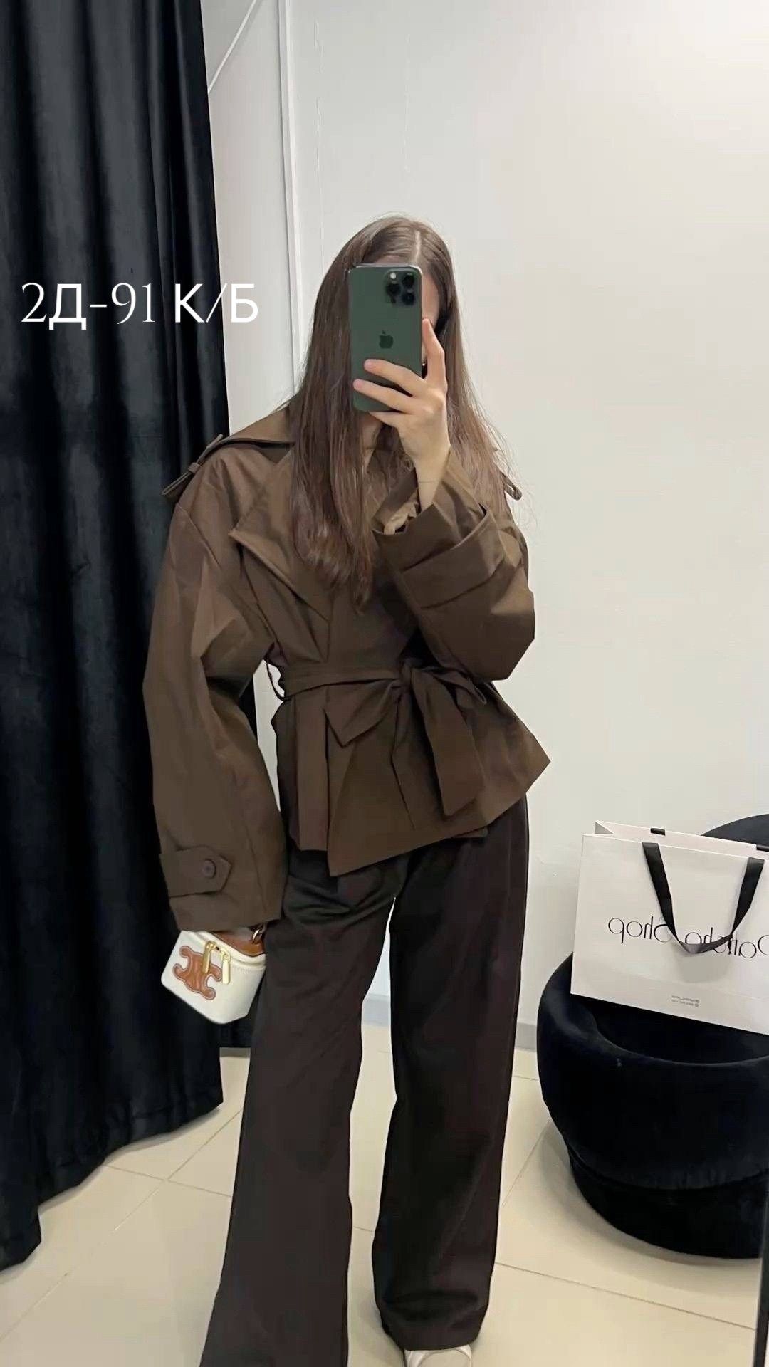 куртка тренч,куртка женская,полупальто,тренч из экокожи,демисезонная куртка