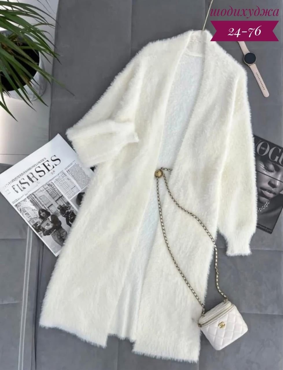 кардиган,женские кардиганы,кардиган вязаное,кардиган стильный,удлиненный кардиган