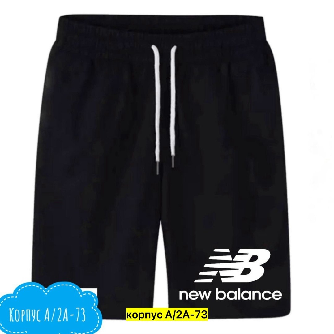 мужские спортивные шорты new balance,мужские шорты new balance,мужские повседневные шорты new balance,шорты new balance,мужские спортивные шорты