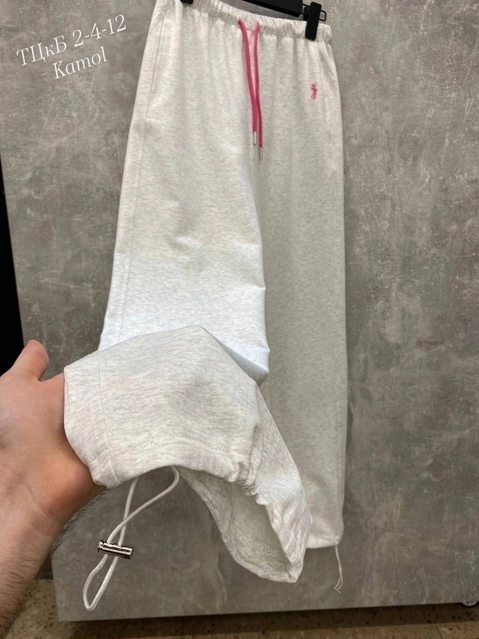 штаны фирмы стайер розовые спортивные штаны,брюки спортивные для,спортивные штаны женские,спортивные штаны,ralph lauren брюки спортивные