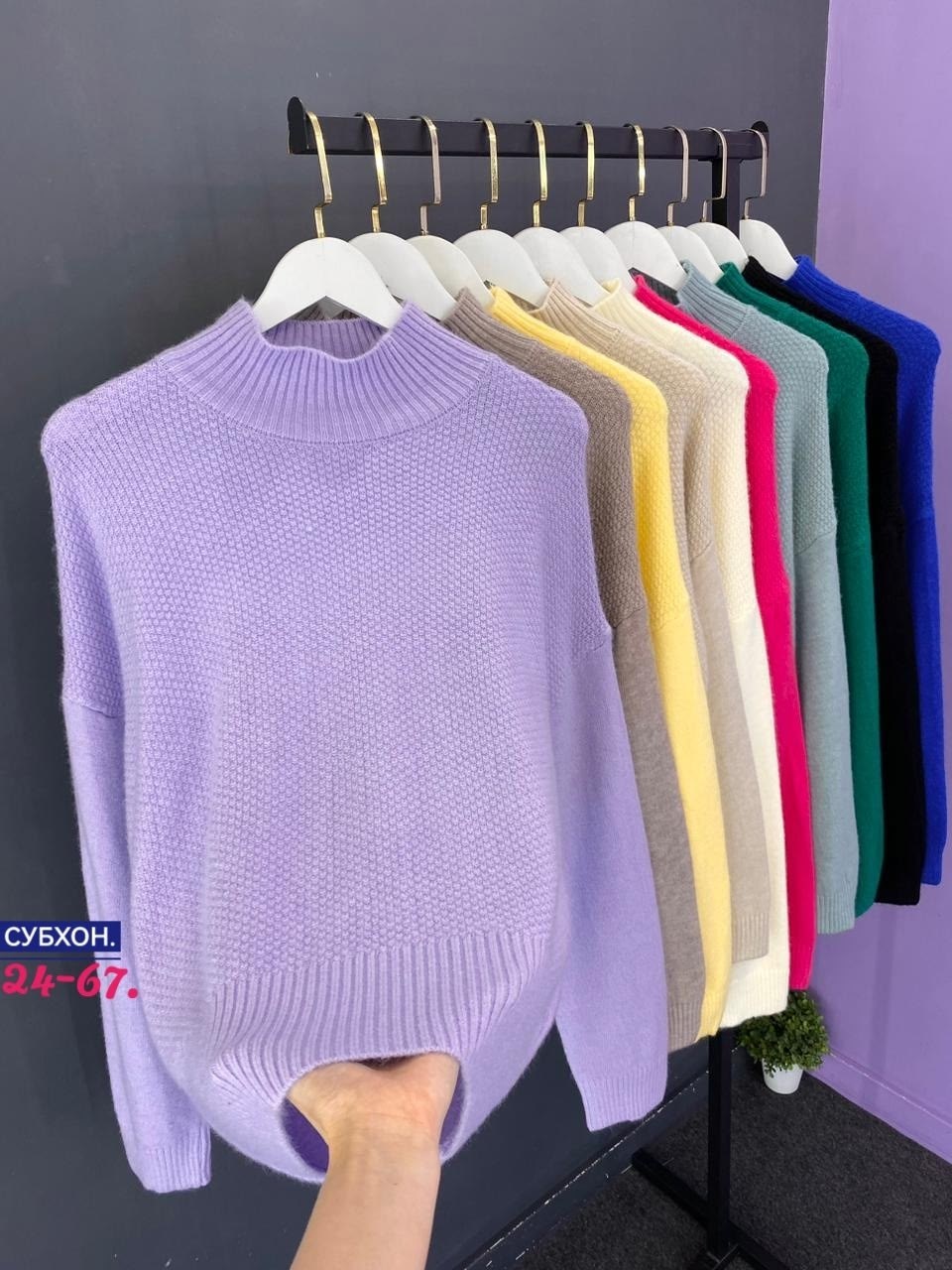 свитера женские,кофта теплая,кофта свитер,свитер,женская кофта