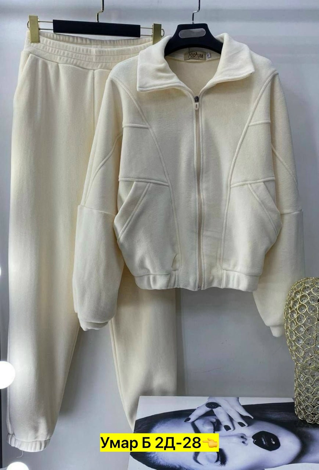 cпортивный костюм теплый женский,костюм женский на флисе,тёплый костюм из флиса,спортивные костюмы женские,спортивный костюм на флисе женский