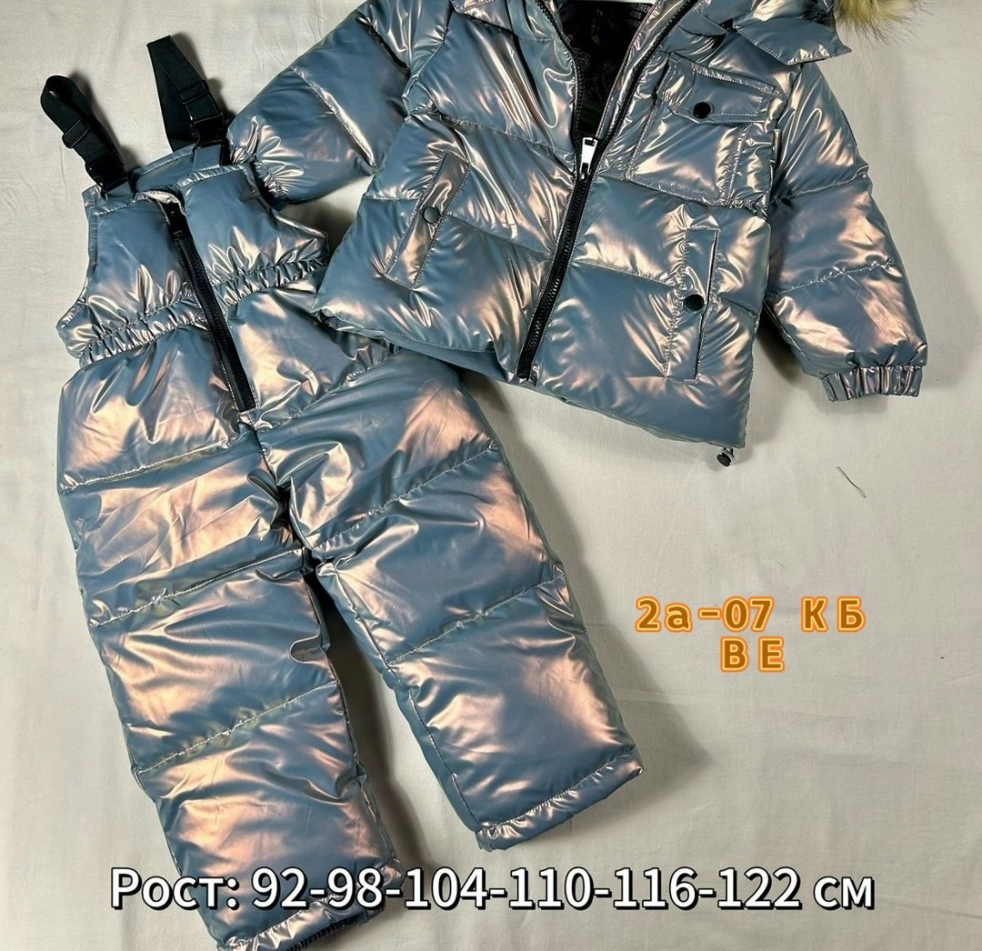 детские комбинезоны,костюм зимний детский,комбинезон зим,зимний костюм для девочки донило,детский пуховик