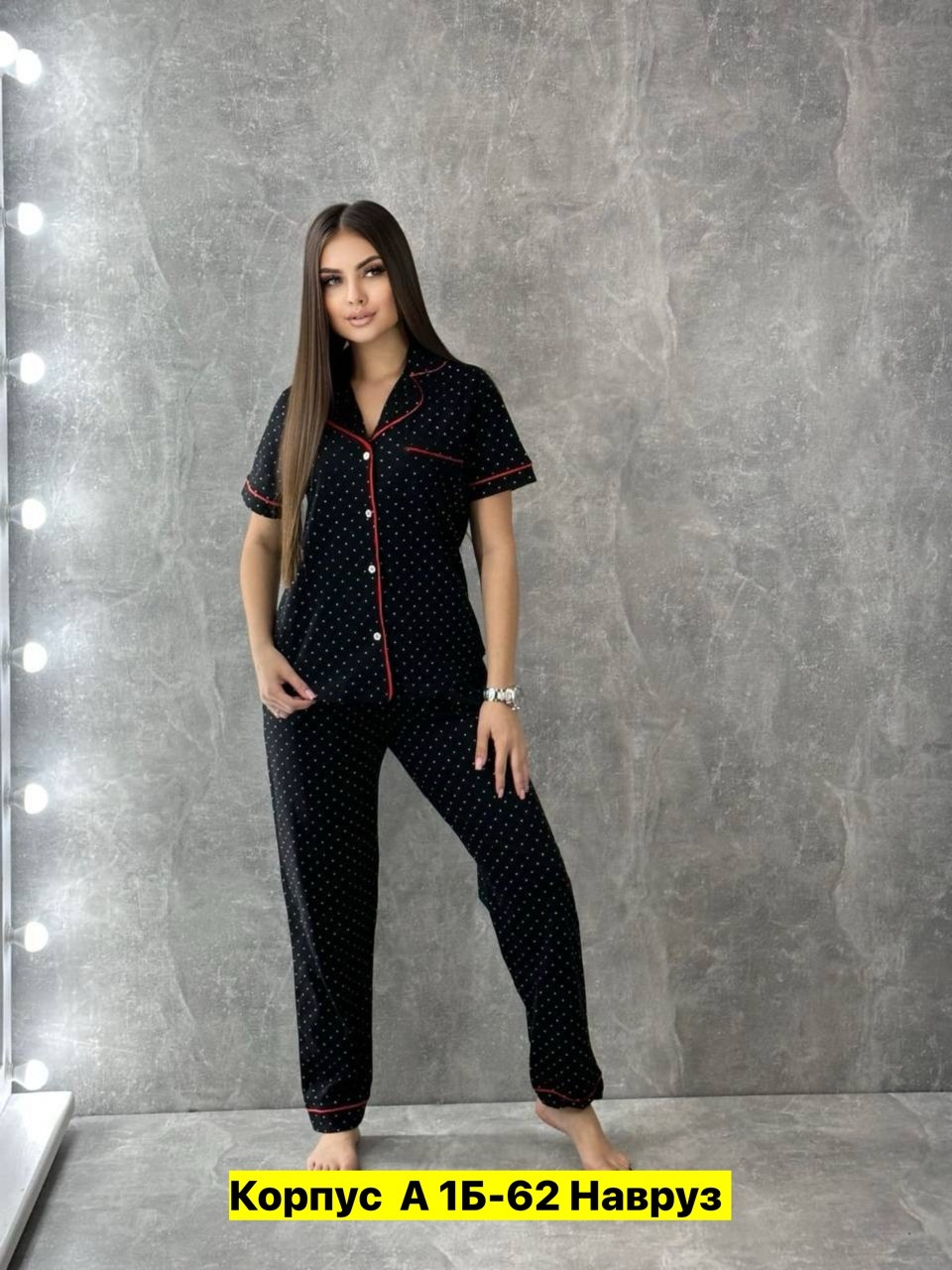 пижама со штанами и рубашкой домашняя одежда,пижама со штанами и рубашкой домашняя,пижама женская,трикотажная пижама со штанами,домашняя одежда пижама женская со штанами
