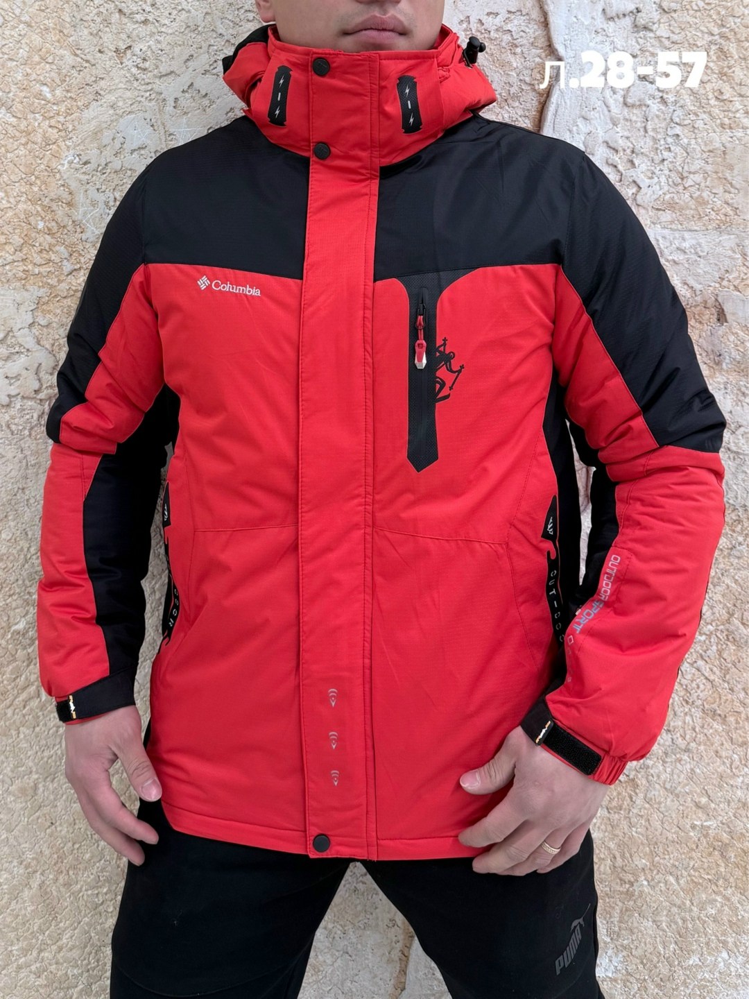 куртка мужскaя демисезонная,куртка,куртка мужская,куртка демисезонная,куртка зимняя