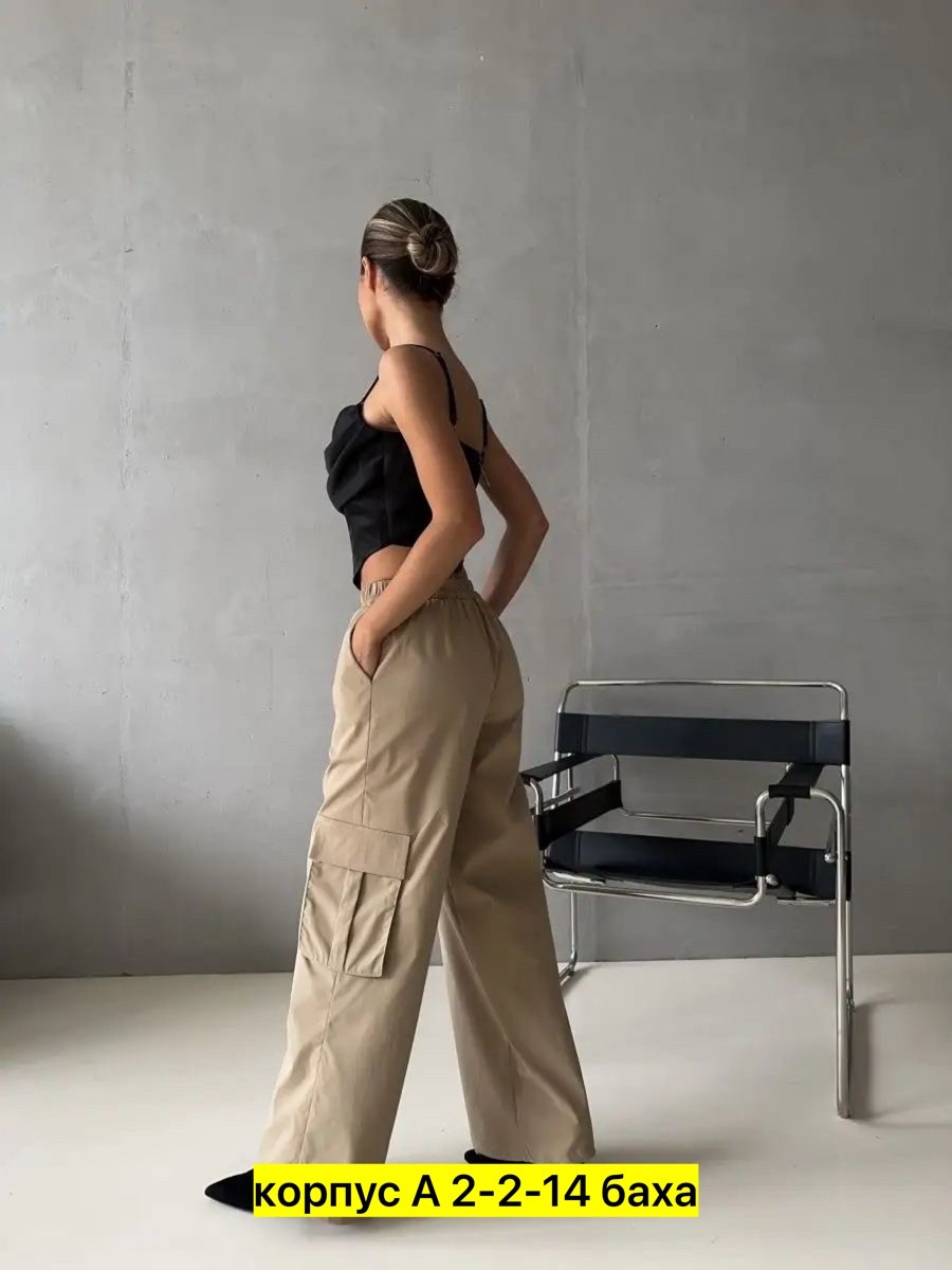 брюки штаны,брюки карго широкие,женские брюки,брюки джинсы,брюки карго женские